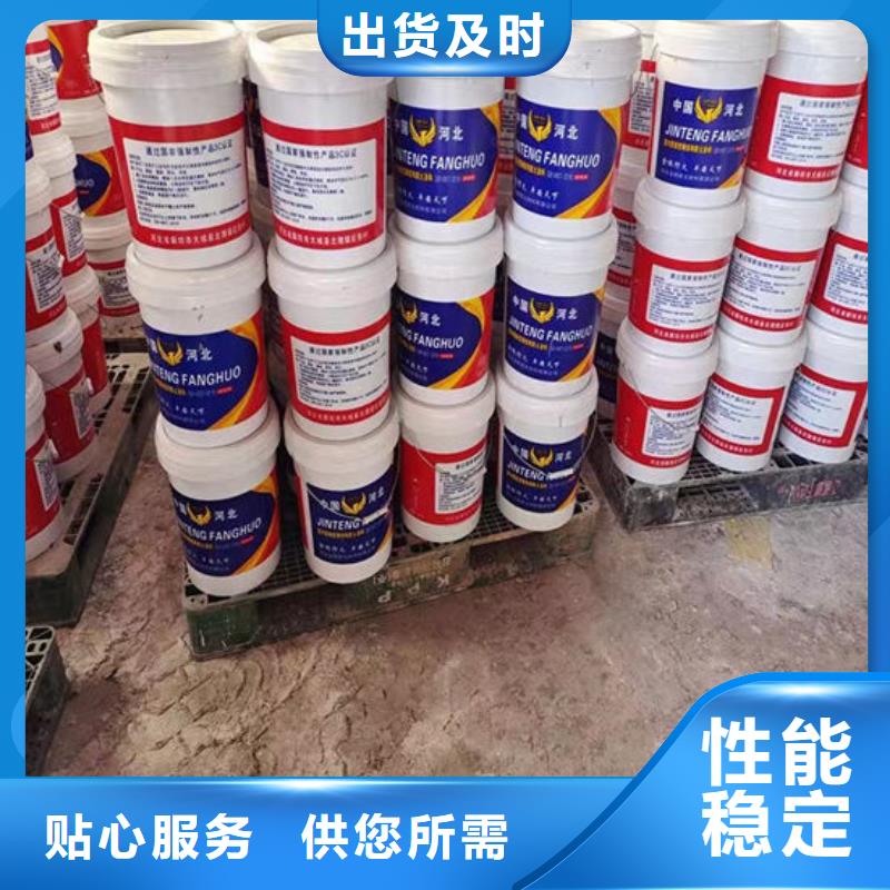  防火材料欢迎来电询价