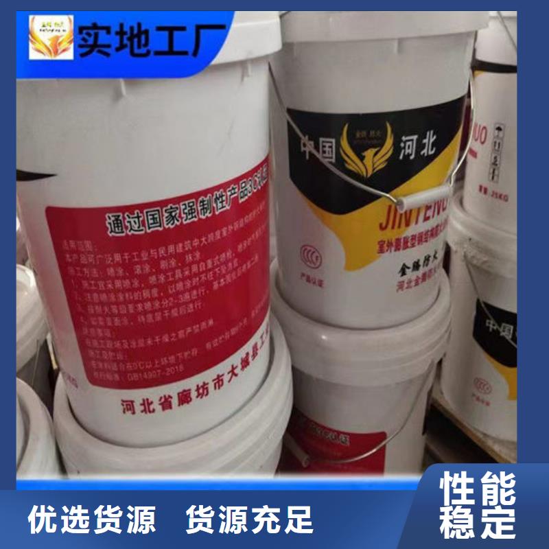 防火材料工厂直供