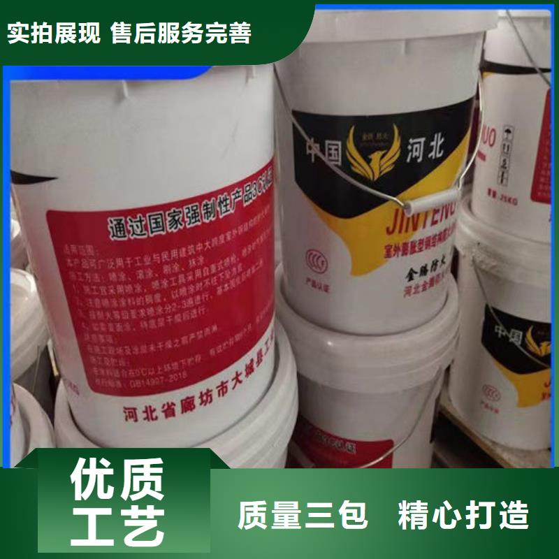 防火材料一手價格