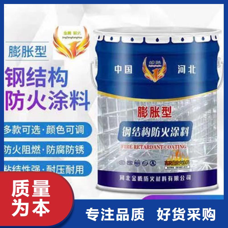 防火材料客戶信賴的廠家