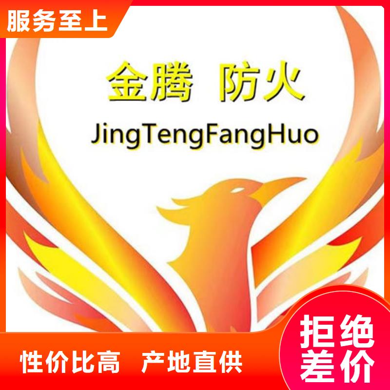 防火材料油性鋼結構防火涂料廠家快速物流發貨