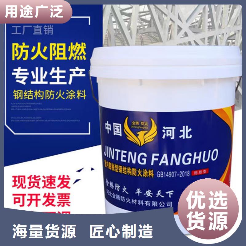 防火材料規格齊全實力廠家