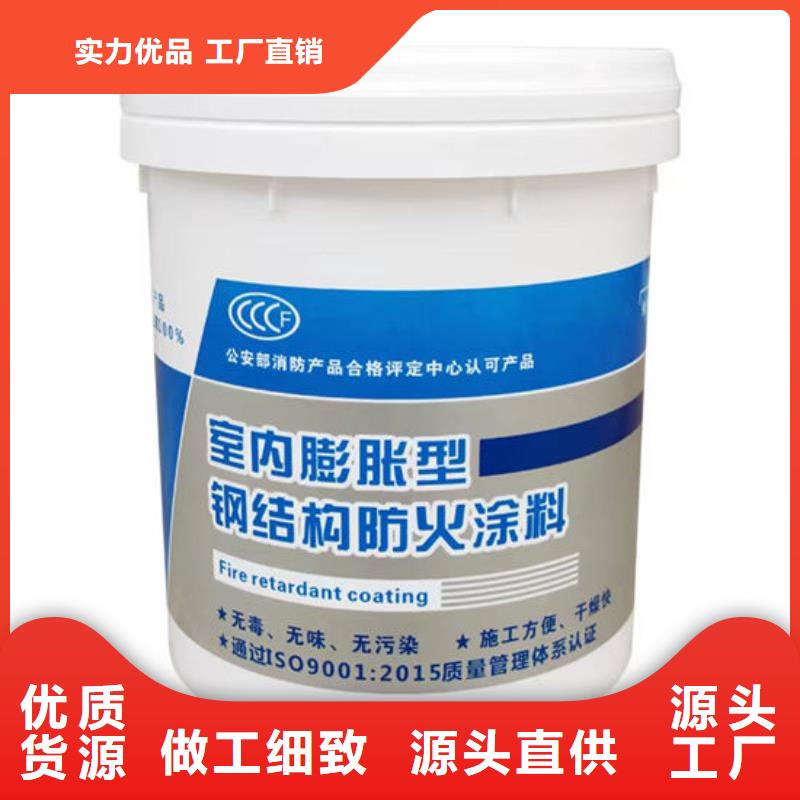  防火材料专注细节专注品质