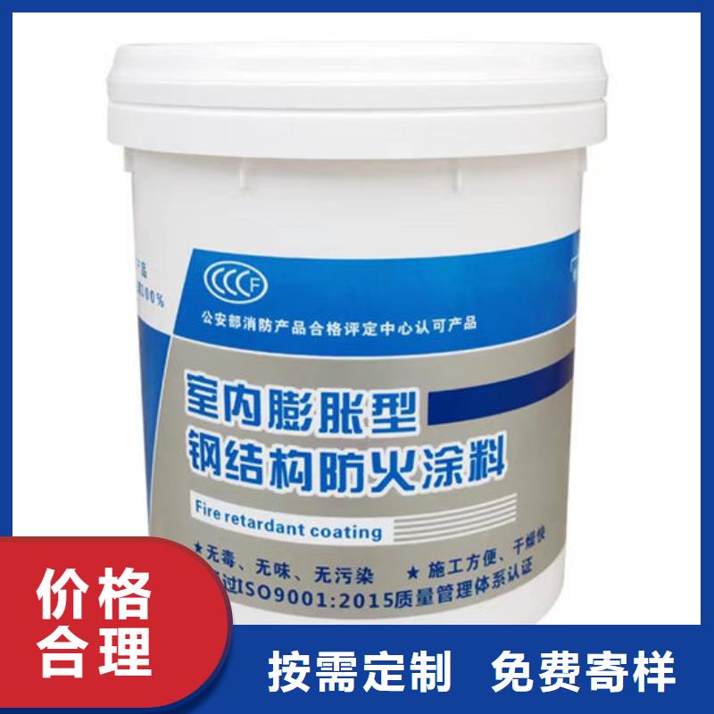 防火材料海量现货