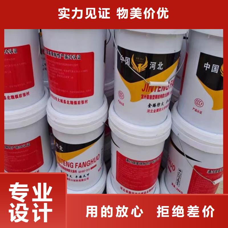 防火材料鋼結構石膏基防火涂料質量檢測
