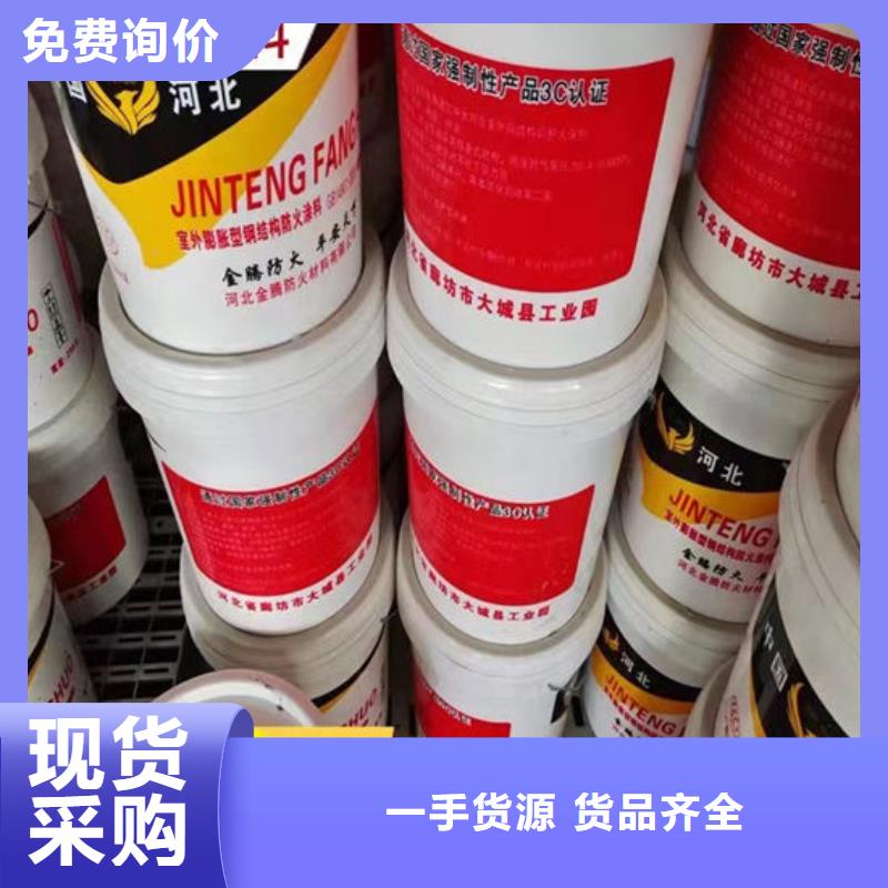 防火材料鋼結構石膏基防火涂料質量檢測