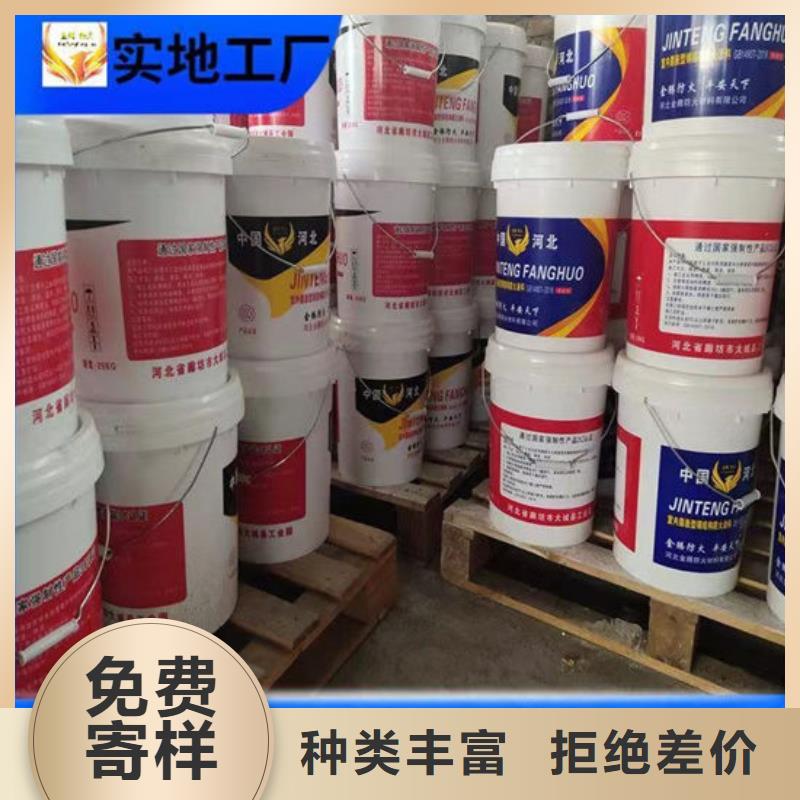 防火材料鋼結構防火涂料廠家注重細節