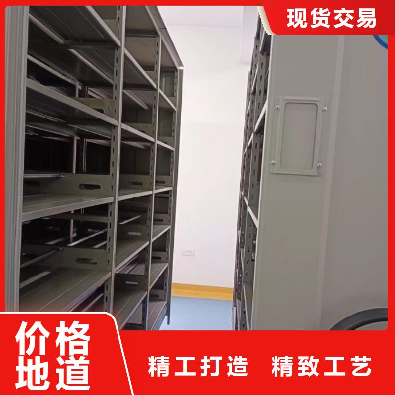 服務為先【世曄】密集架移動檔案柜