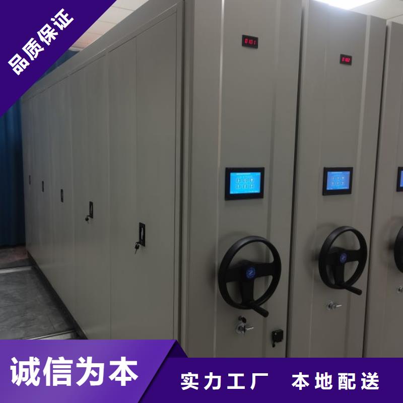 銷售公司【世曄】油畫密集架