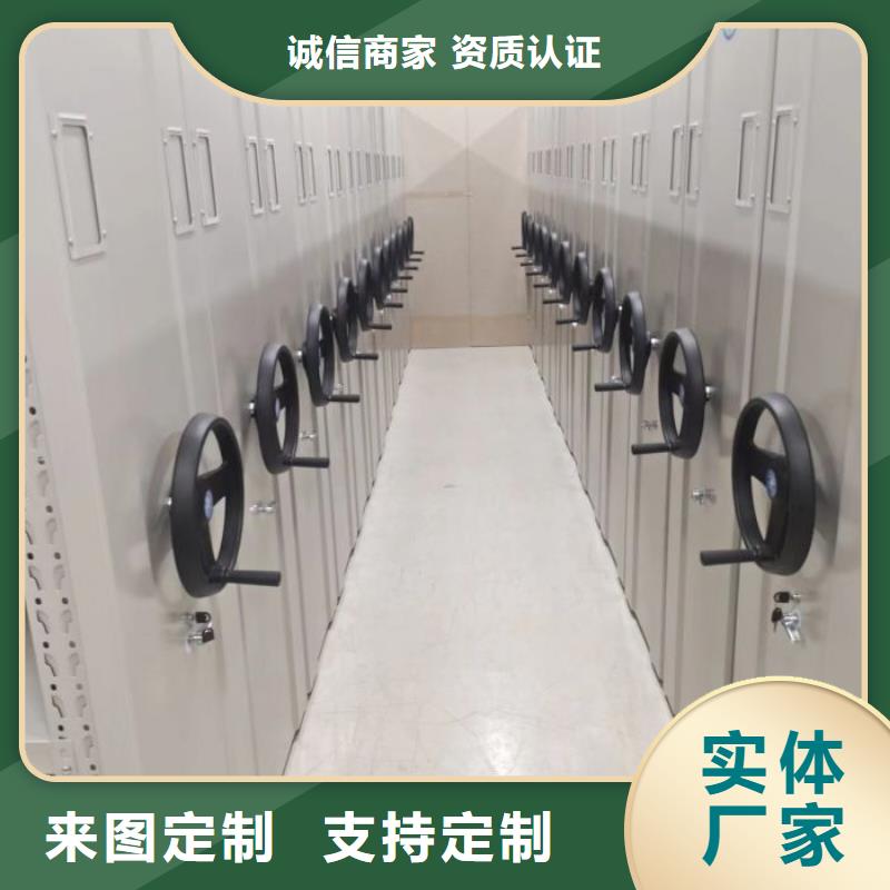 銷售公司【世曄】油畫密集架