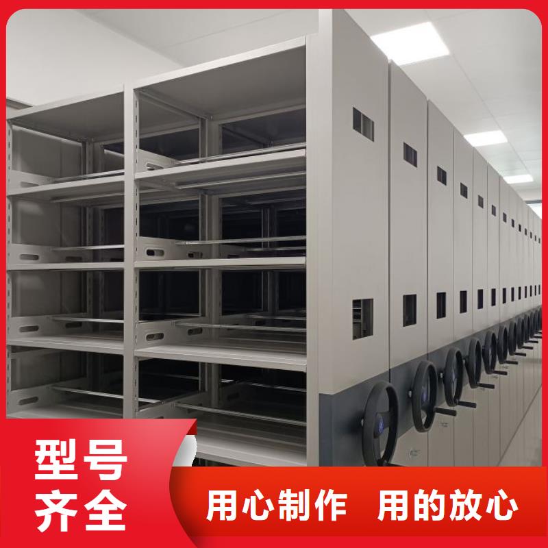 銷售公司【世曄】油畫密集架
