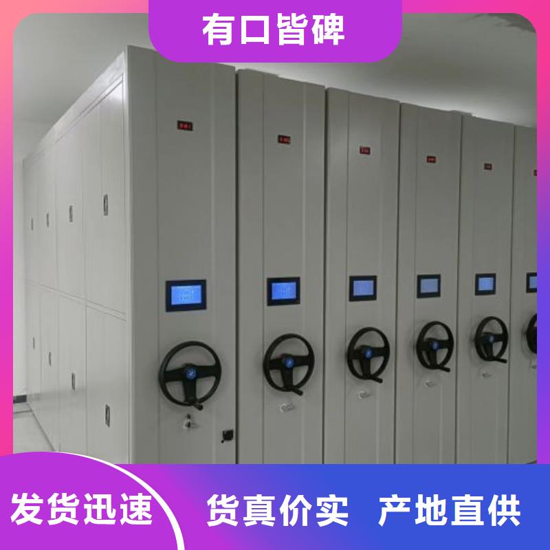 銷售公司【世曄】油畫密集架