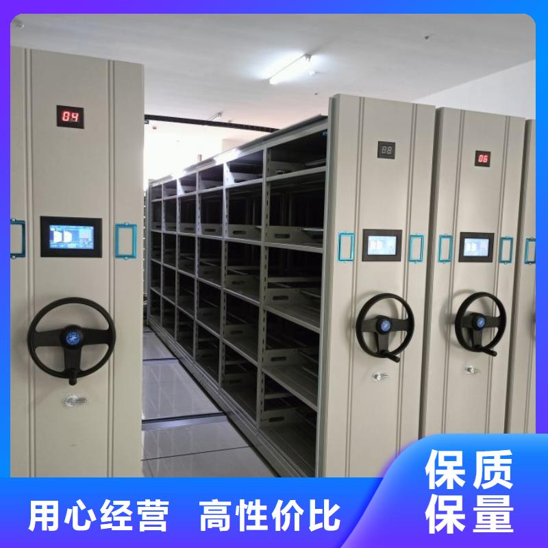 銷售商【世曄】電表密集架