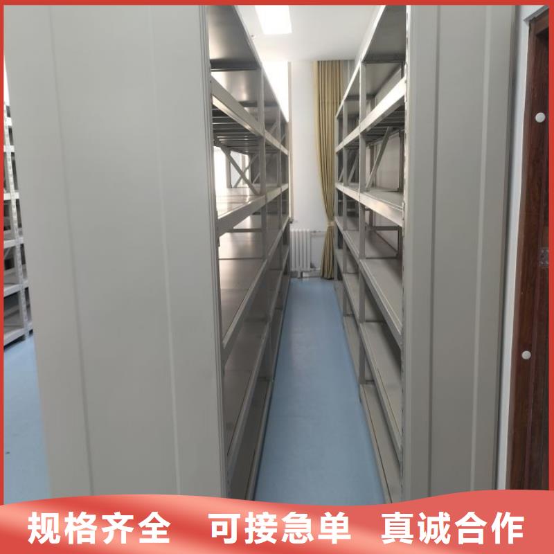 銷售商【世曄】電表密集架