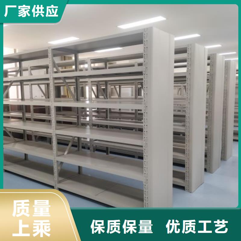 出廠拿貨價【世曄】全封閉式密集柜
