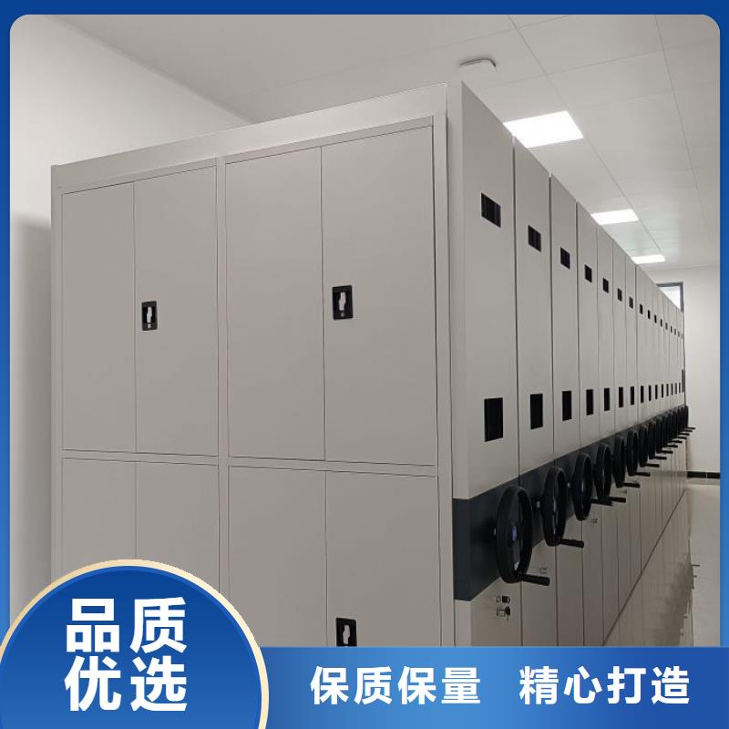 出廠拿貨價【世曄】全封閉式密集柜