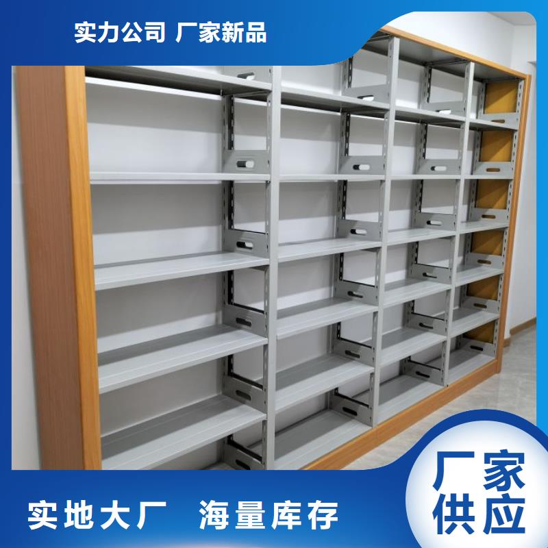 感謝惠顧【世曄】電動智能檔案柜