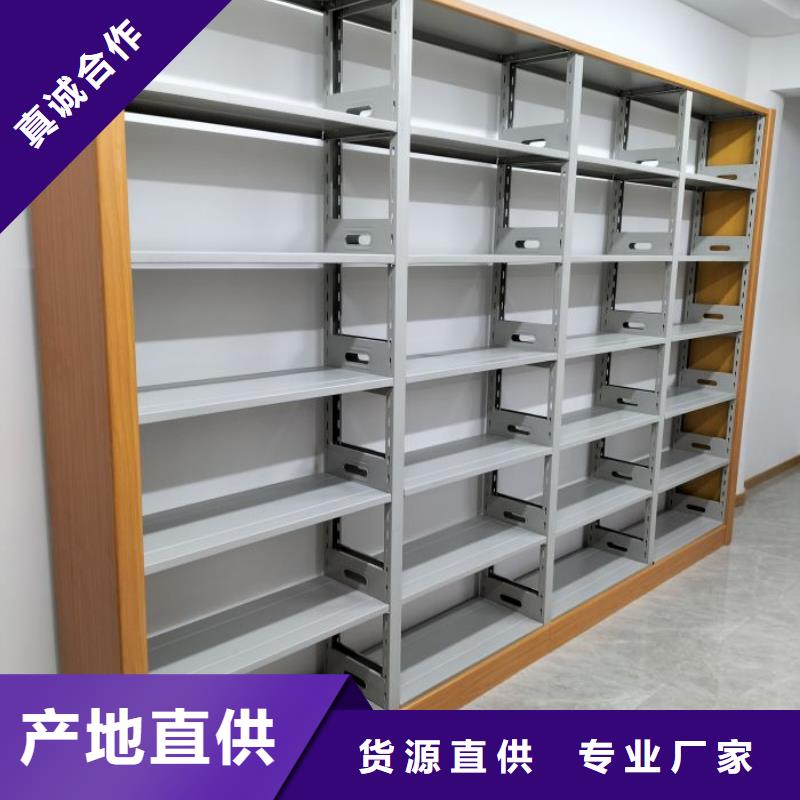 服務為先【世曄】密集架移動檔案柜