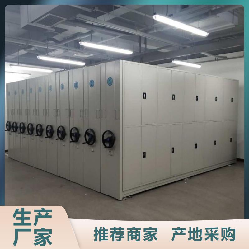 銷售商【世曄】電表密集架