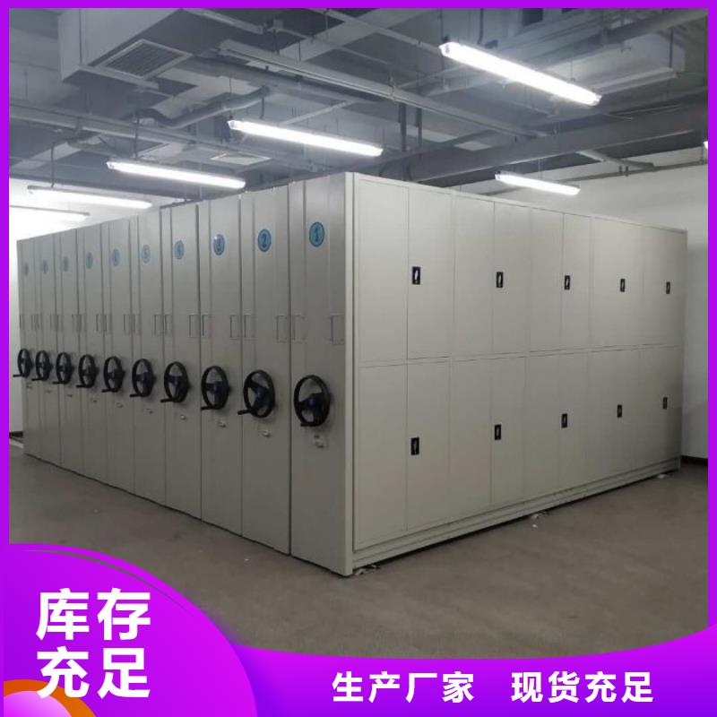 銷售公司【世曄】油畫密集架
