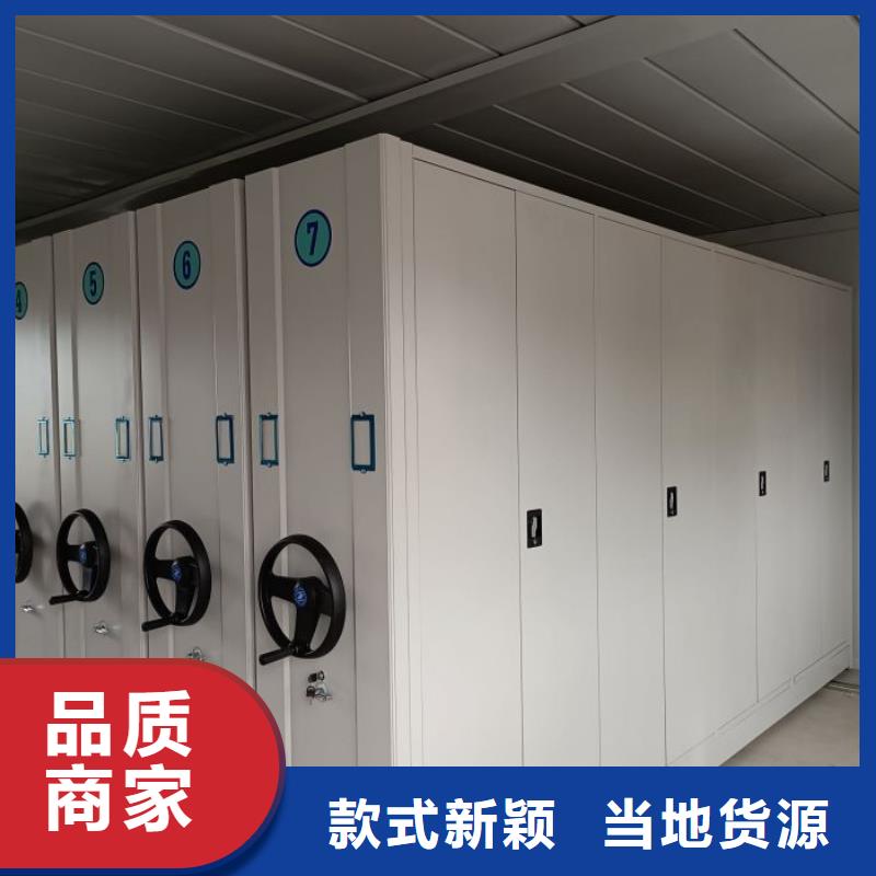 銷售商【世曄】電表密集架