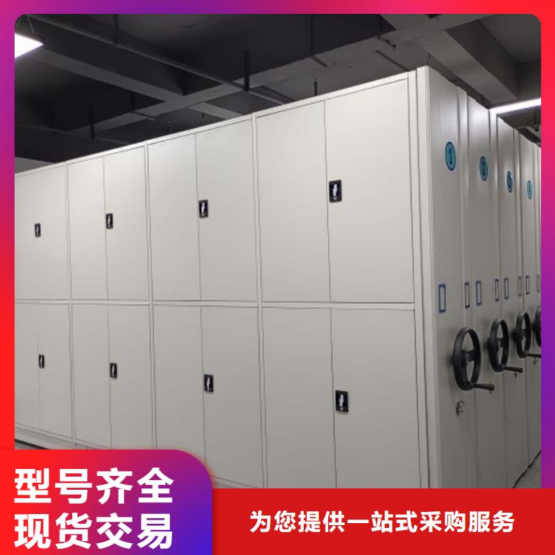 銷售商【世曄】電表密集架