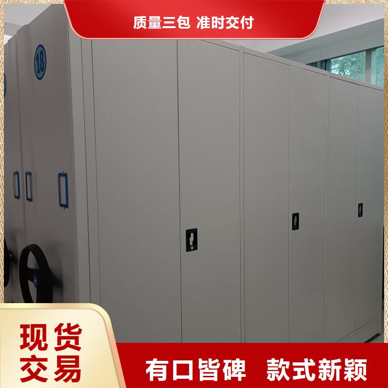產品的區分鑒別方法【世曄】種子密集架