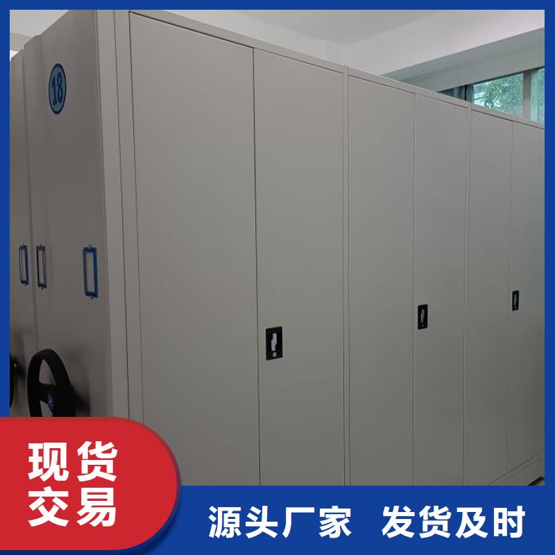 咨詢優(yōu)惠【世曄】智能式移動(dòng)密集架