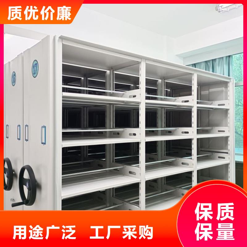制造商【世曄】移動鋼板密集架