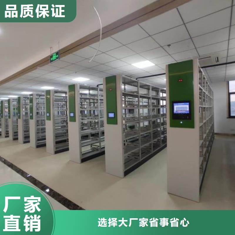 服务客户【世晔】档案室五层档案架