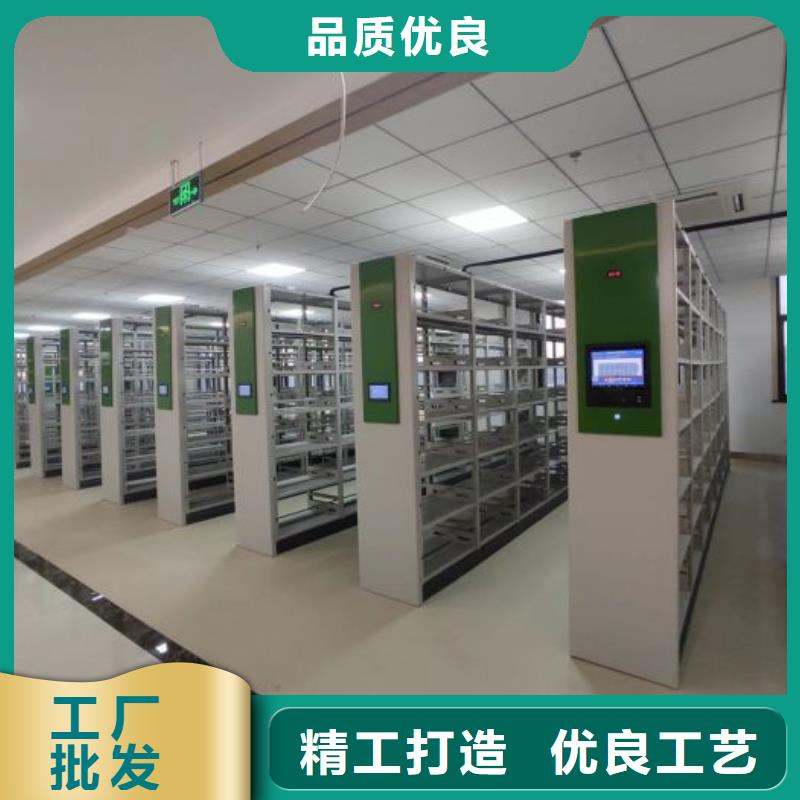行業(yè)內的【世曄】密集檔案資料柜