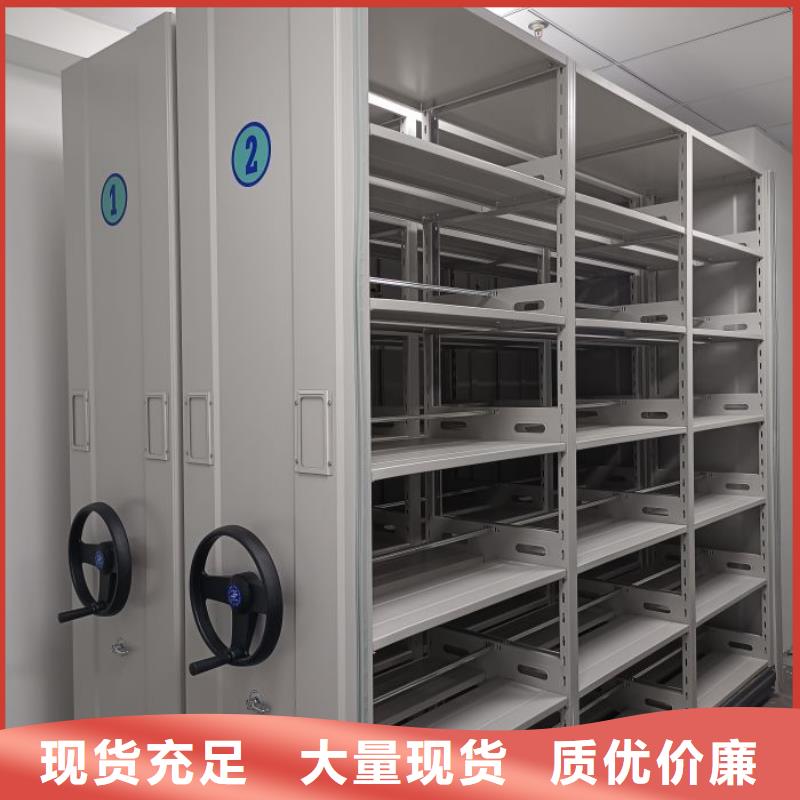 行業(yè)內的【世曄】密集檔案資料柜