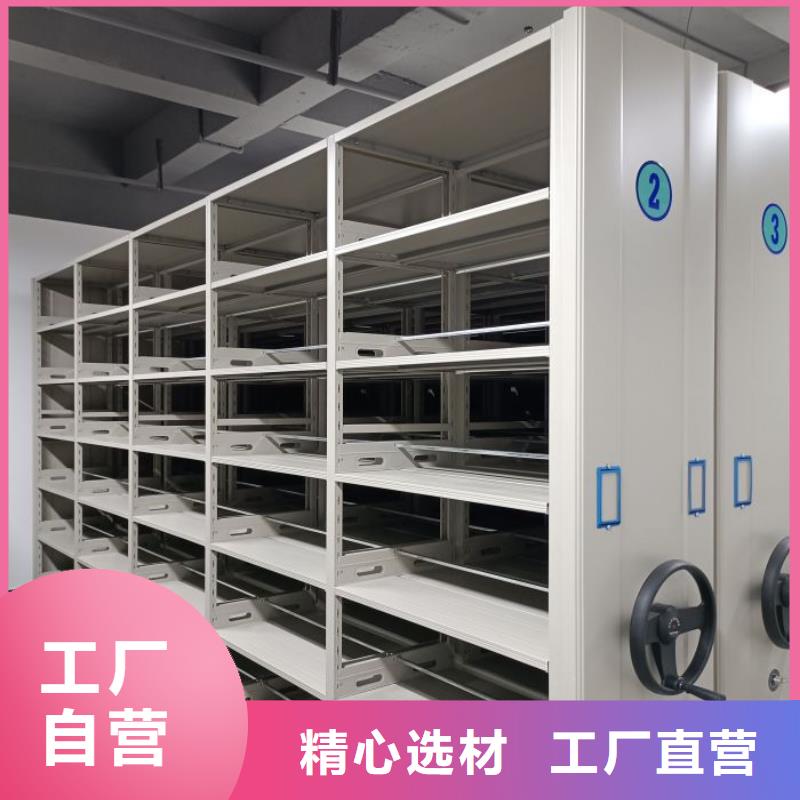哪里好【世曄】磁帶密集柜