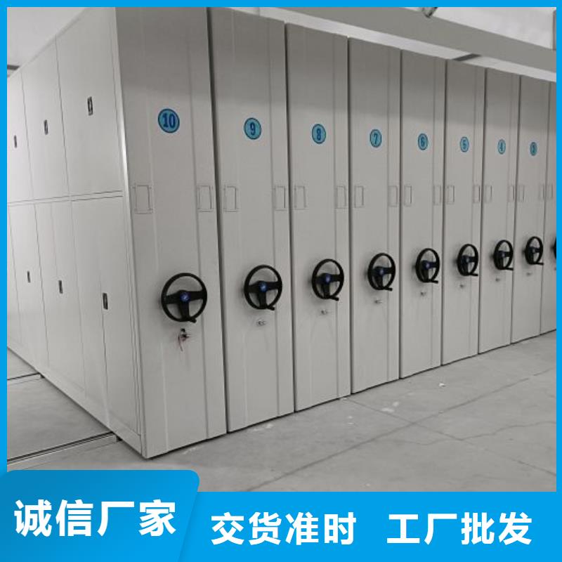 行业信息【世晔】封闭式密集柜