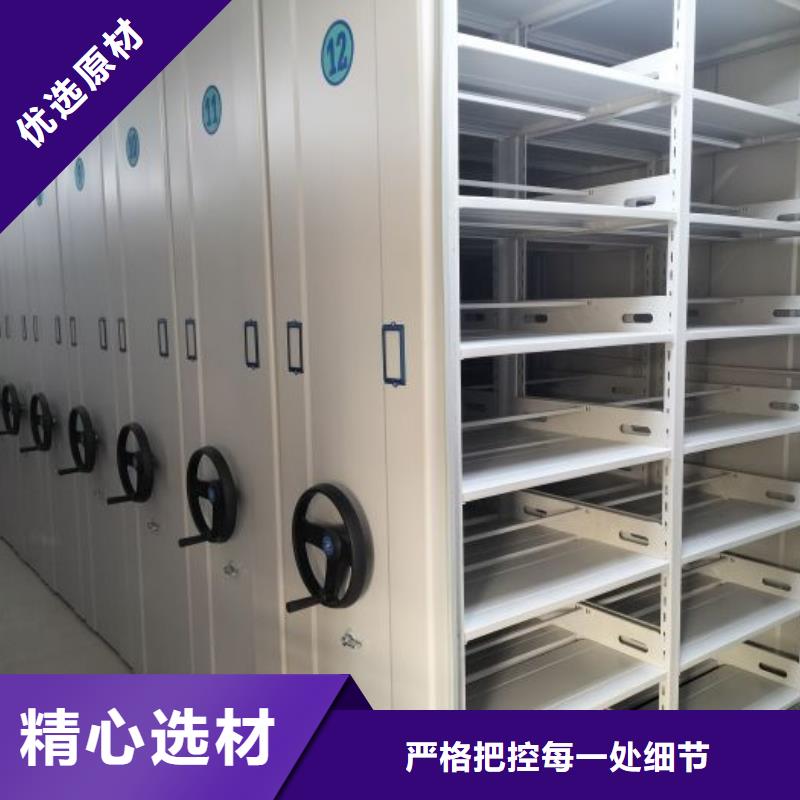 哪里好【世曄】磁帶密集柜