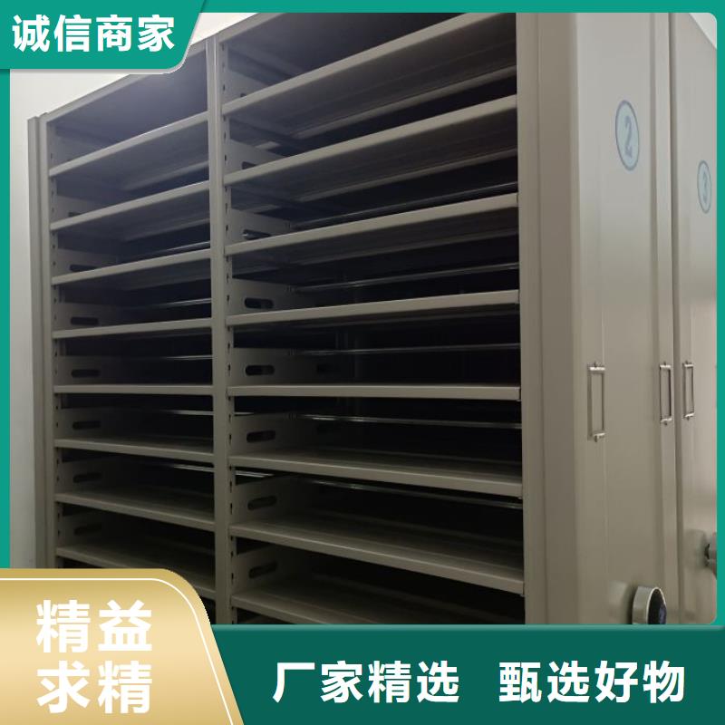 服务客户【世晔】档案室五层档案架