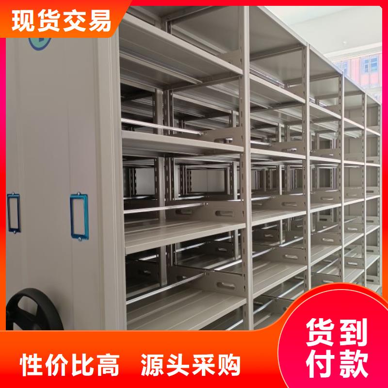 服务客户【世晔】档案室五层档案架