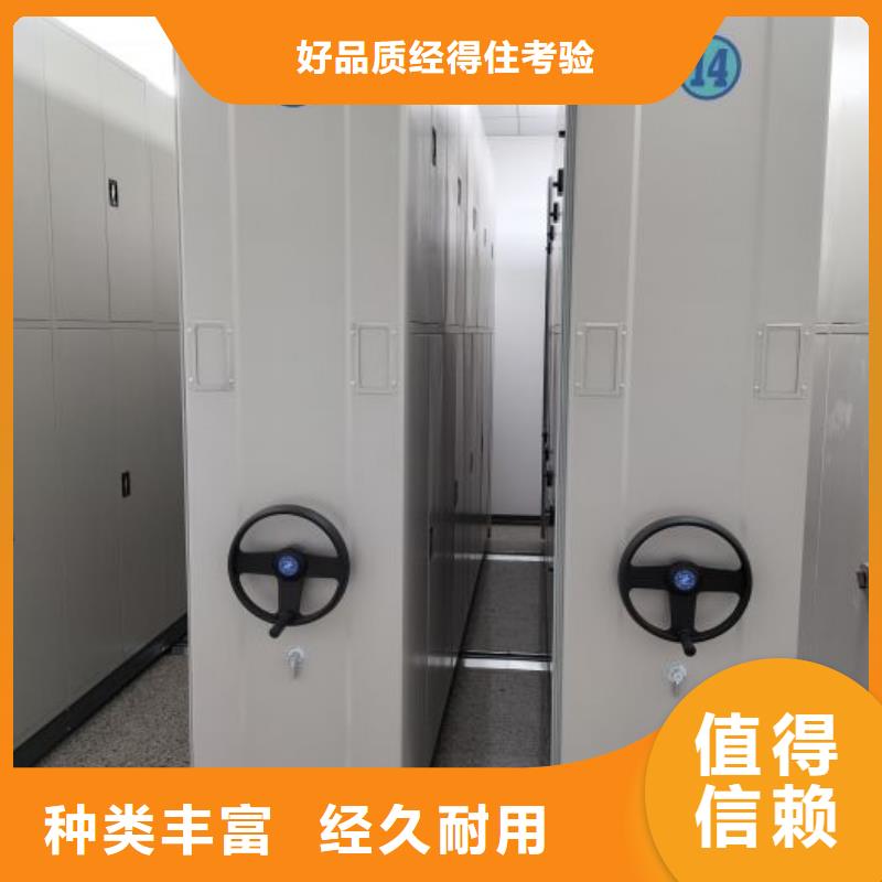 服务客户【世晔】档案室五层档案架