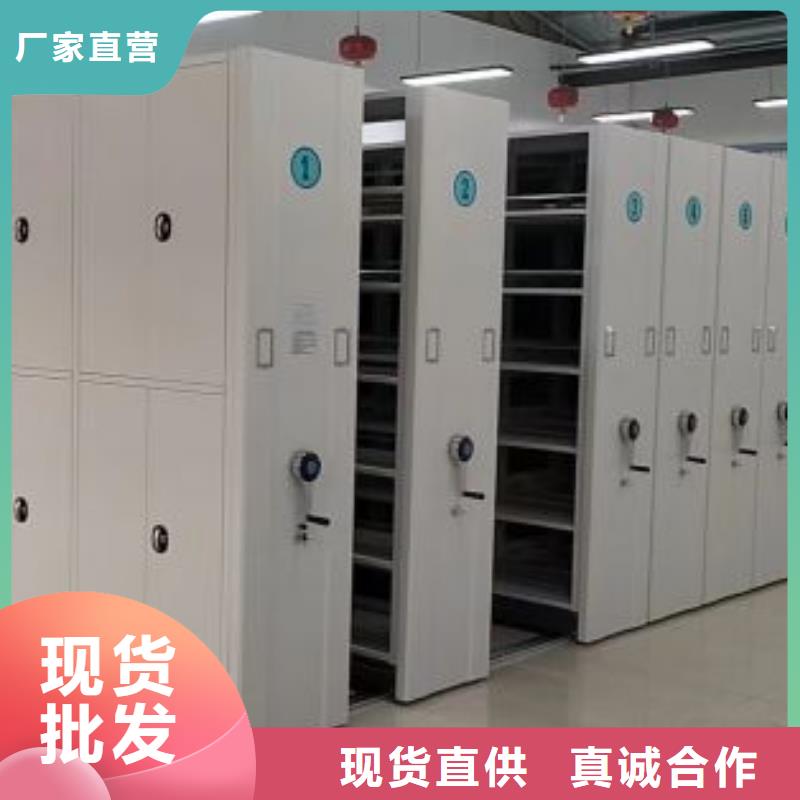 放心消费【世晔】智能电表库密集架