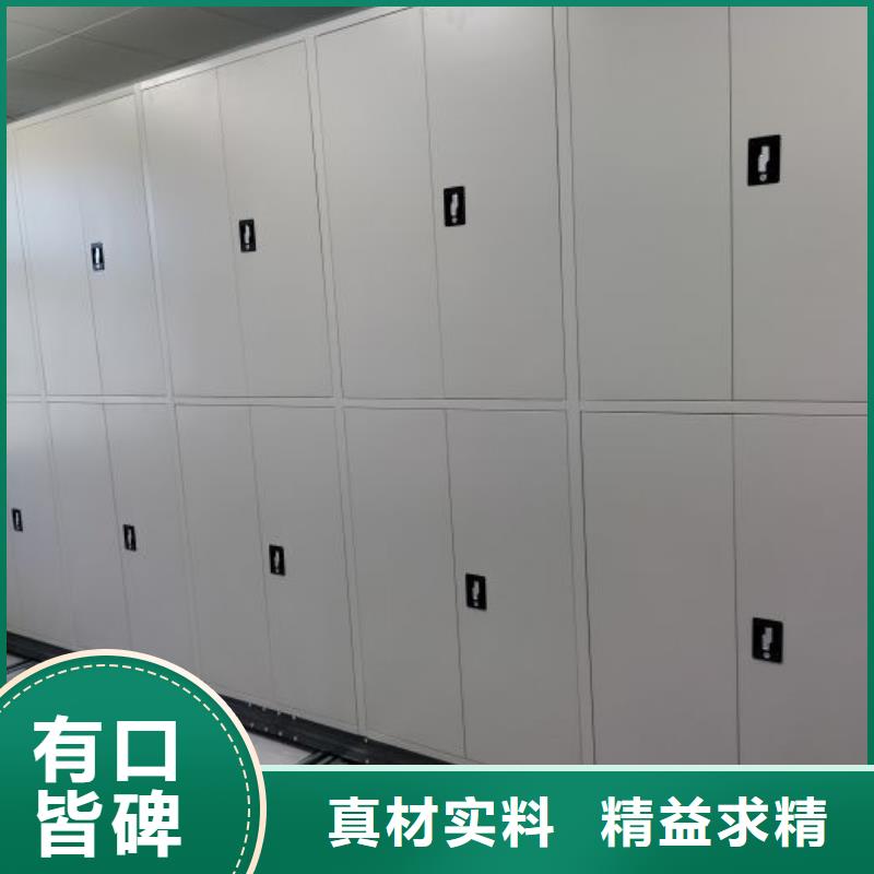 哪里好【世曄】磁帶密集柜