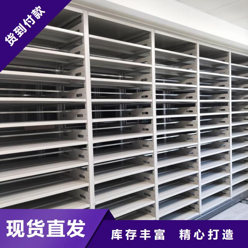 服务客户【世晔】档案室五层档案架