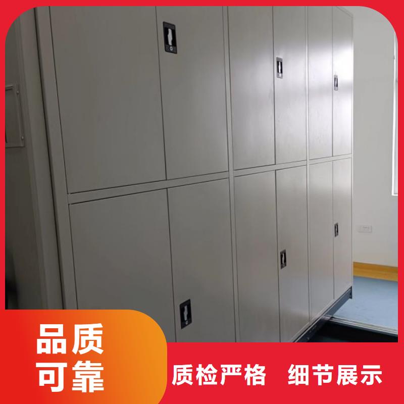 服务客户【世晔】档案室五层档案架