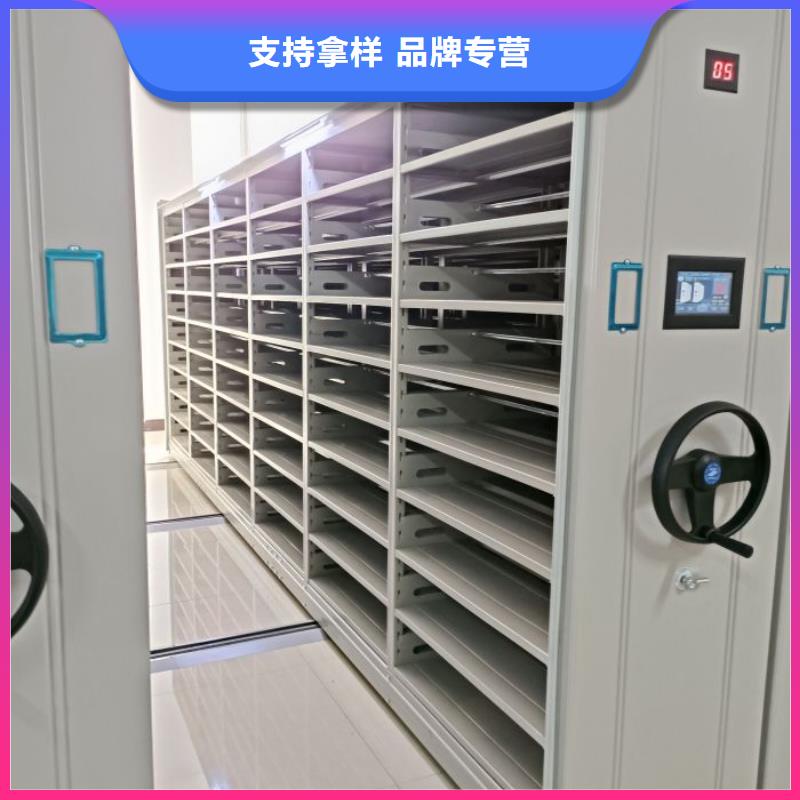 言必信果【世晔】种子密集架