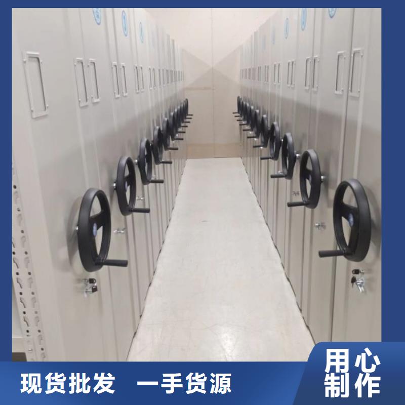 咨詢優惠【世曄】智能式移動密集架