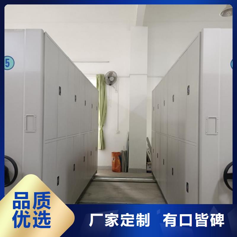 咨詢優(yōu)惠【世曄】智能式移動(dòng)密集架
