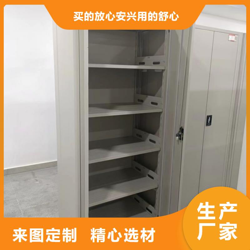 行業(yè)內(nèi)的【世曄】密集檔案資料柜