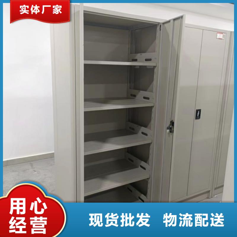 哪里好【世曄】磁帶密集柜