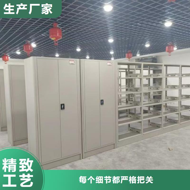 咨詢優(yōu)惠【世曄】智能式移動(dòng)密集架