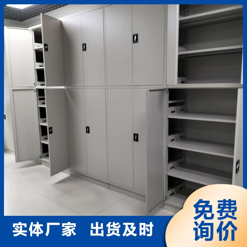 哪里好【世曄】磁帶密集柜
