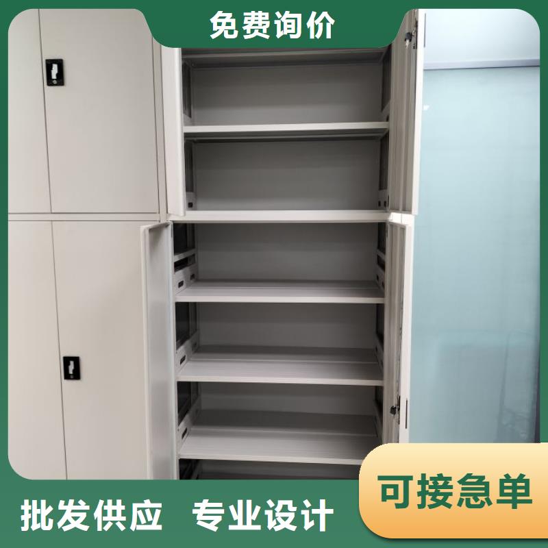 服务客户【世晔】档案室五层档案架
